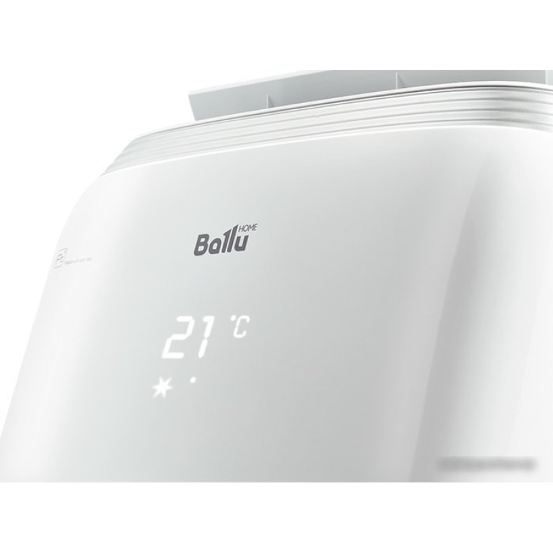 Мобильный кондиционер Ballu BPHS-08H